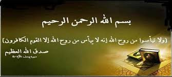 صورة