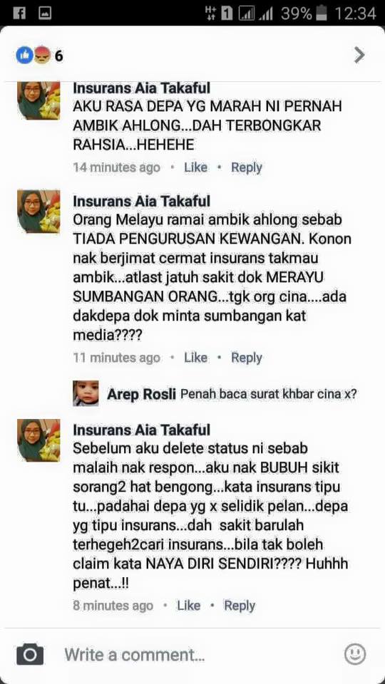 Keburukan Menjadi Ejen Insurans : Nota Insurans Daddy / Waktu mudalah