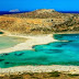 Η Κρήτη είναι ο δημοφιλέστερος ελληνικός προορισμός