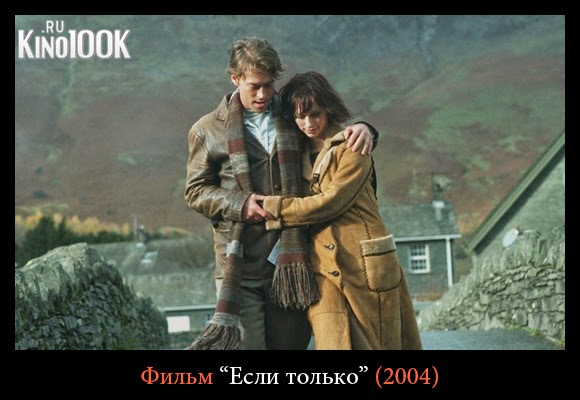 Какой фильм посмотреть? | Kino100K.ru: Фильм "Сладкий ноябрь" и другие ...