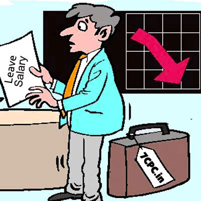 Advance_Leave_Salary_7thCPC Advance_Leave_Salary_7thCPC
