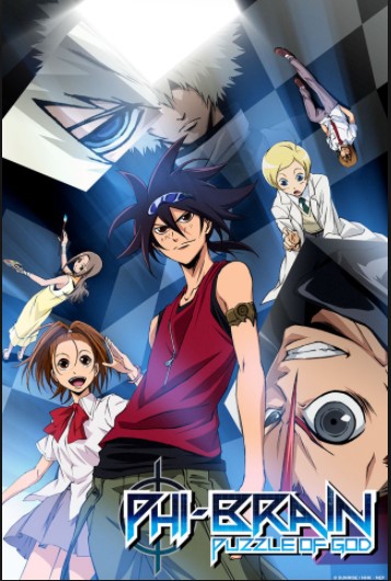 Phi Brain Season 1 Subtitle Indonesia