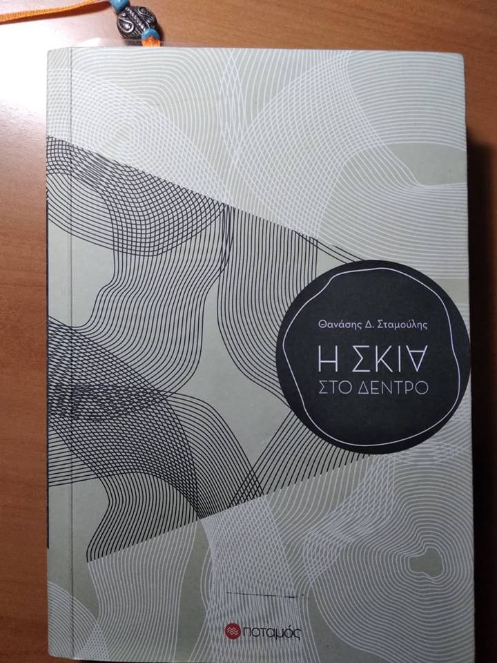 Ο Τζάστιν Φόνισσα πορνό ταινίες