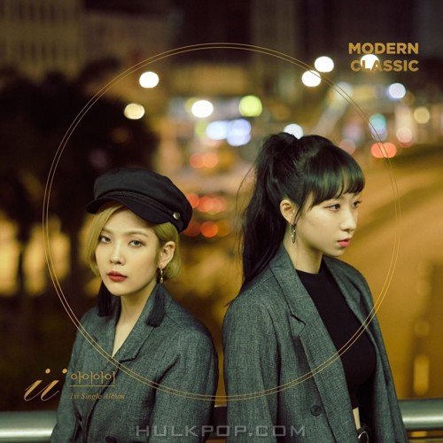 ii – Modern Classic – Single