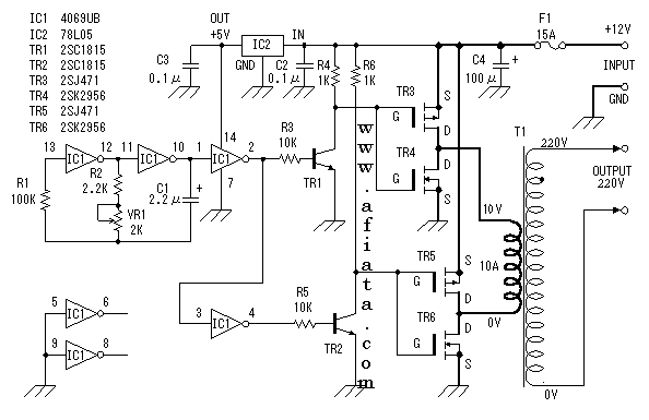 Inverter Circuit: PCB Power Inverter Circuit