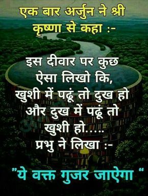 good night cute images