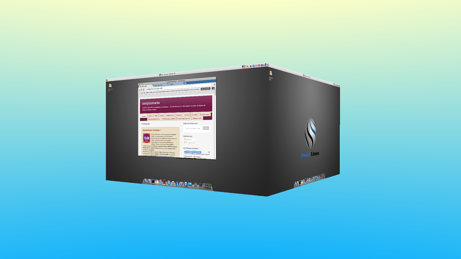 Виртуальное окружение ubuntu