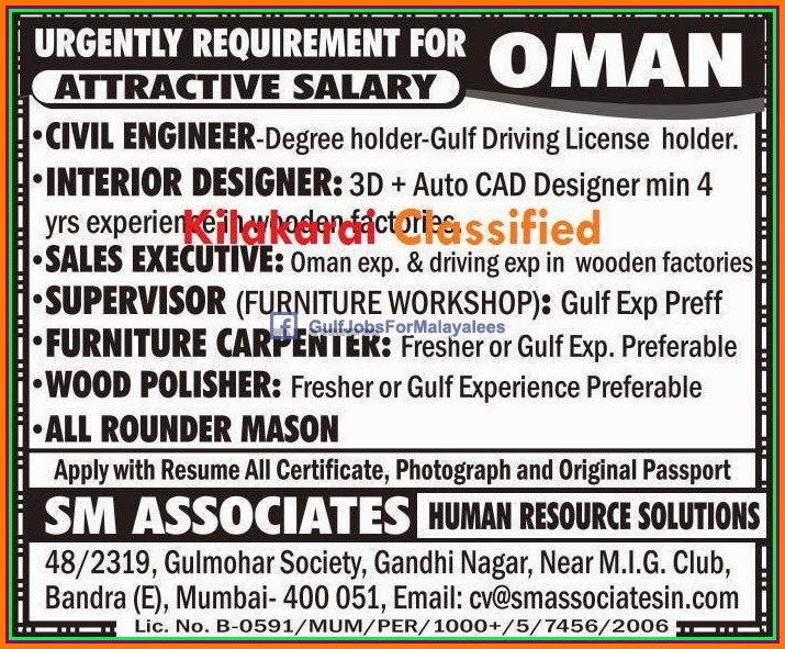 Attractive salary for Oman jobs Gulf Jobs for Malayalees
