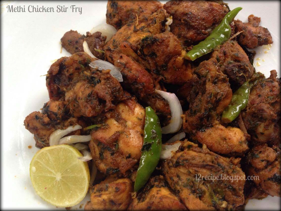 Methi Chicken Stir Fry Recipe Book