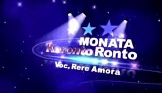 Lirik Lagu Keronto Ronto - Rere Amora