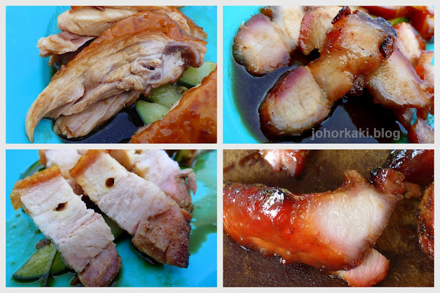 Ah Hsian Charcoal Roasts. Megah Ria. Johor Bahru 阿賢炭燒臘 Ah-Hsian-Charcoal-Roasts-Megah-Ria-Johor-Bahru-阿賢炭燒臘