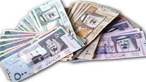 أسعار الريال السعودي اليوم الأربعاء 25/5/2016 فى السوق السوداء والبنوك