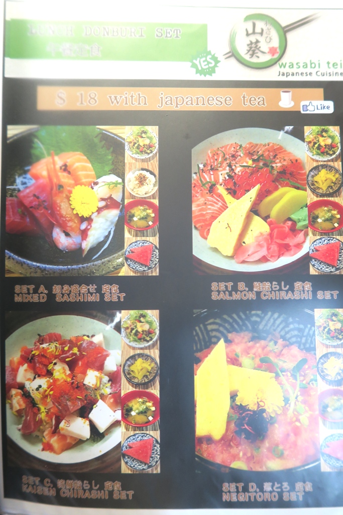 A still space Wasabi Tei Review Affordable Japanese food in Orchard