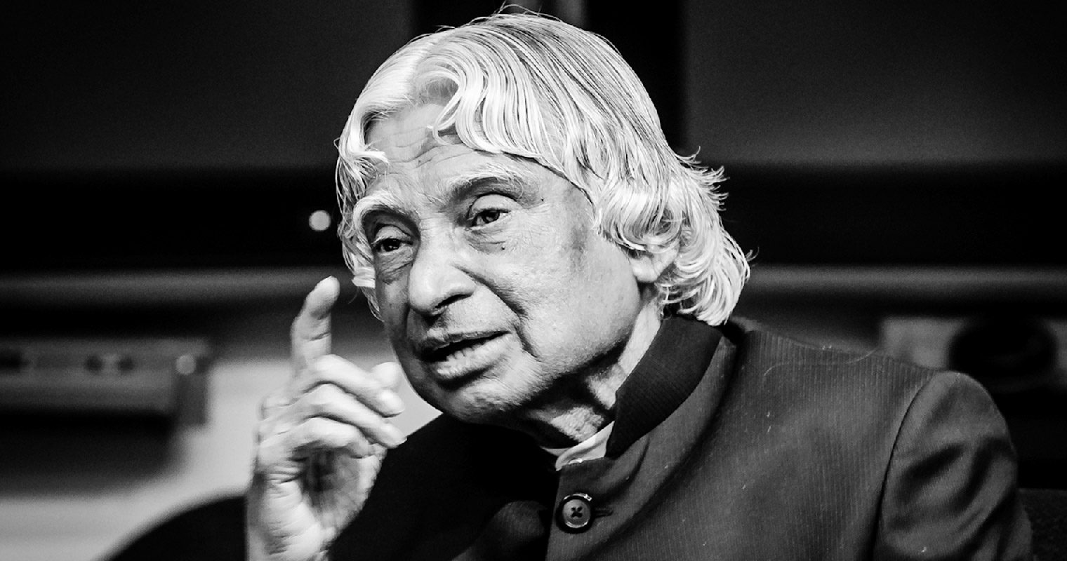 बुरा भला: पूर्व राष्ट्रपति डॉक्टर ए पी जे अब्दुल कलाम साहब की ८५ वीं जयंती