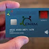 كل ما يجب أن تعرفه عن بطاقة  الكنام "لاباس"