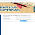 D.EL.ED Part II Result Out Session 2016-18 - Check Your Result Now