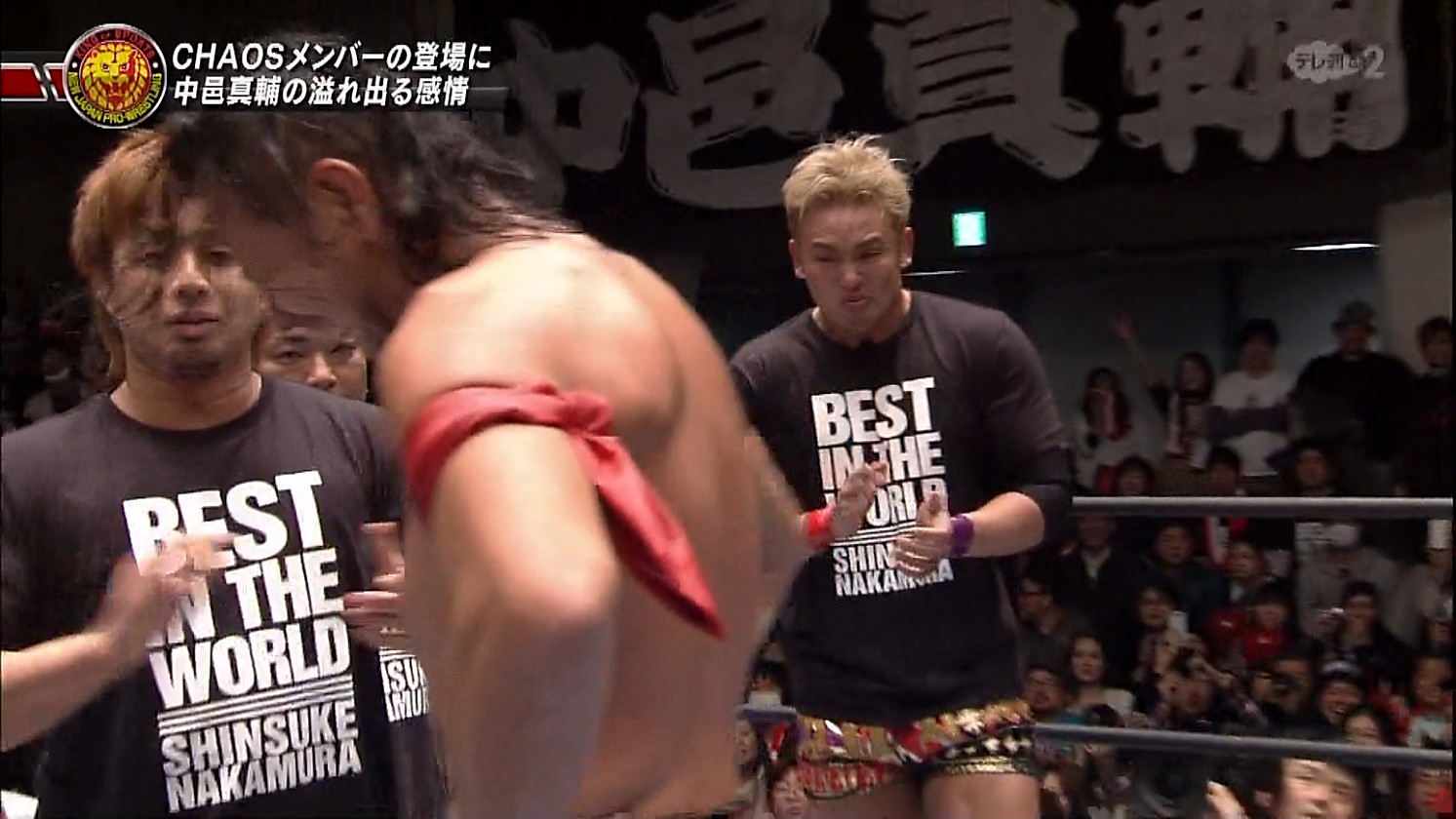 プロレス  中邑真輔　カプーチャ　４種セット プロレス 中邑真輔 カプーチャ 4種セット