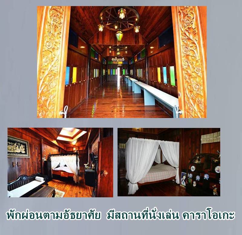 My Image 30