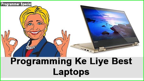 programming ke liye best laptops programming ke liye best laptops