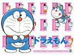 "Doraemon"