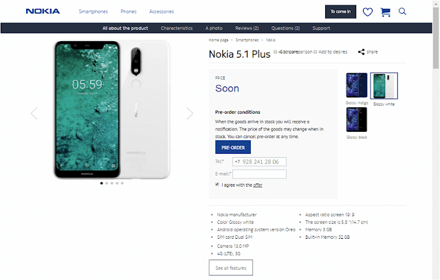Nokia 5.1 plus Russia Pre-Order
