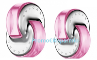 Bulgari Omnia Pink Sapphire: una sorpresa ti aspetta Logo Bulgari Omnia Pink Sapphire: una sorpresa ti aspetta