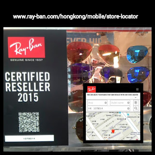 ray ban certified reseller