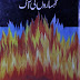 Kohsaron Ki Aag By Tariq Ismail Sagar download pdf
