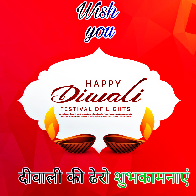 Diwali pictures 2018 Diwali pictures 2018