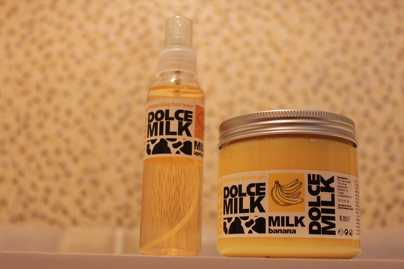 Дольче Милк Dolce Milk