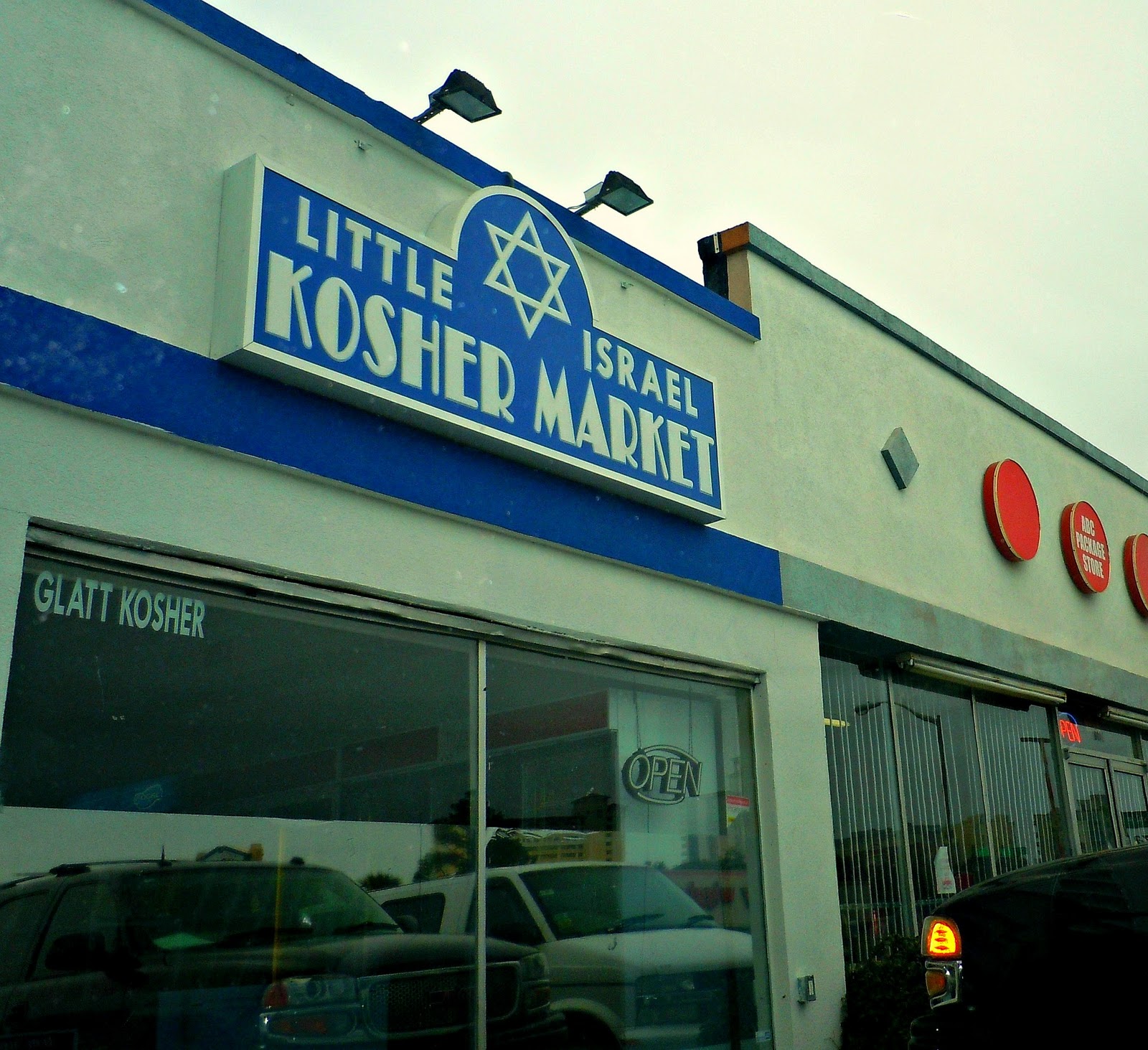 Myrtle Beach by Word of Mouth I Spy a Few New Businesses in Myrtle Beach