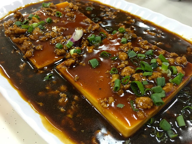 Sembawang Traditional Claypot Rice