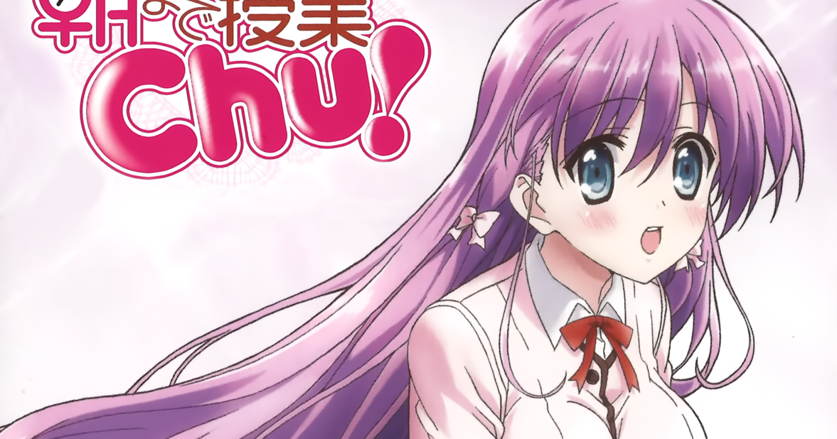 Oni Chan Hentai Asa Made Jugyou Chu [Manga][Español][Tomos 5/5]