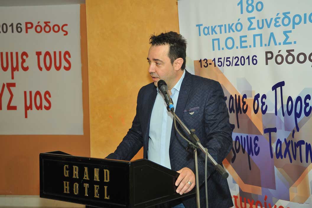 ΚΛΙΚ ΓΙΑ ΜΕΓΕΝΘΥΣΗ
