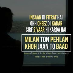 punjabi love wallpapers free