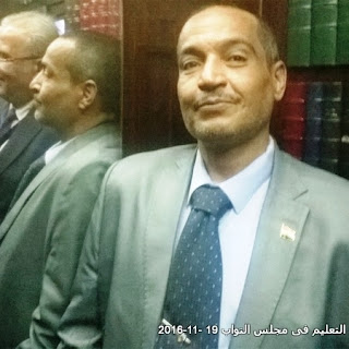 الحسينى محمد ,ادارة بركة السبع التعليمية , الخوجة , وزارة التربية والتعليم,مؤتمر التعليم,وزارة التربية والتعليم , مبادرة الخوجة , معلمى مصر الحسينى محمد ,ادارة بركة السبع التعليمية , الخوجة , وزارة التربية والتعليم,مؤتمر التعليم,وزارة التربية والتعليم , مبادرة الخوجة , معلمى مصر