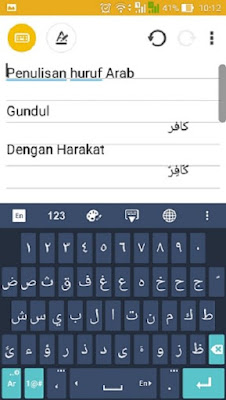 Cara Setting Android Agar Bisa Menulis Huruf Arab Cara Setting Android Agar Bisa Menulis Huruf Arab Cara Setting Android Agar Bisa Menulis Huruf Arab