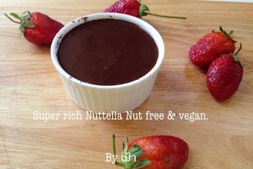 Friendly Allergen Free Creative.( gluten &egg & dairy & soy & nut free) Nutella gluten & nut