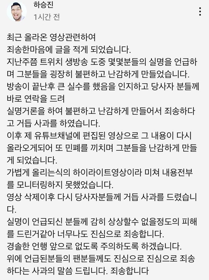이미지에 대체텍스트 속성이 없습니다; 파일명은 465E1AC5-BD99-47EE-81EE-7A370CB28FE5.jpeg 입니다.