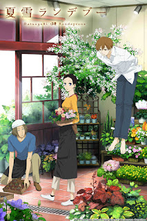 Natsuyuki Rendezvous Todos os Episódios Online, Natsuyuki Rendezvous Online, Assistir Natsuyuki Rendezvous, Natsuyuki Rendezvous Download, Natsuyuki Rendezvous Anime Online, Natsuyuki Rendezvous Anime, Natsuyuki Rendezvous Online, Todos os Episódios de Natsuyuki Rendezvous, Natsuyuki Rendezvous Todos os Episódios Online, Natsuyuki Rendezvous Primeira Temporada, Animes Onlines, Baixar, Download, Dublado, Grátis, Epi Natsuyuki Rendezvous Todos os Episódios Online, Natsuyuki Rendezvous Online, Assistir Natsuyuki Rendezvous, Natsuyuki Rendezvous Download, Natsuyuki Rendezvous Anime Online, Natsuyuki Rendezvous Anime, Natsuyuki Rendezvous Online, Todos os Episódios de Natsuyuki Rendezvous, Natsuyuki Rendezvous Todos os Episódios Online, Natsuyuki Rendezvous Primeira Temporada, Animes Onlines, Baixar, Download, Dublado, Grátis, Epi