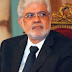 Guillermo Piña Contreras Embajador Países Bajos
