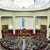 НАЗВАН ГЛАВНЫЙ “КЛАВИШНИК” ПАРЛАМЕНТА В МАЕ (ВИДЕО)