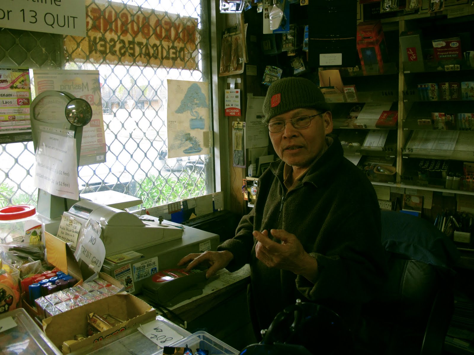 WEST END GURLS BONSAI SHOP, GUILDFORD