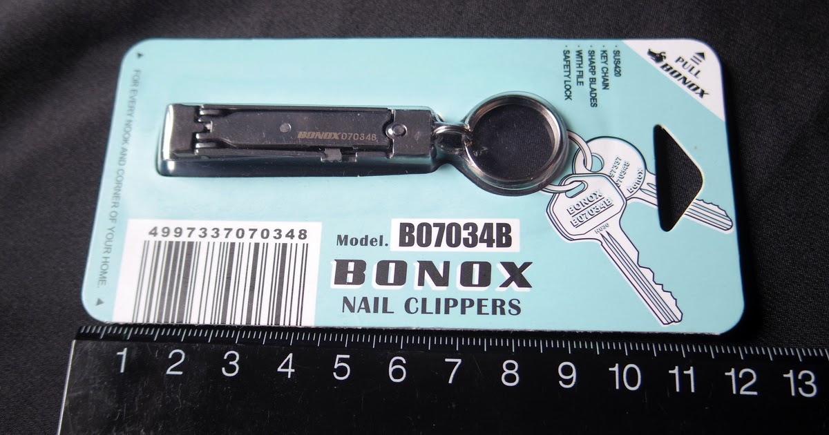 指のささくれに使う爪切りキーホルダー