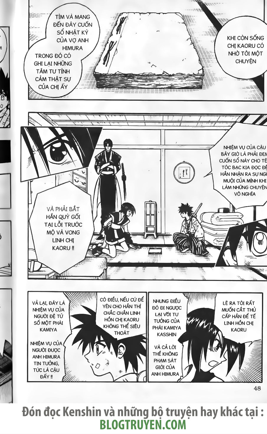 Rurouni Kenshin chap 209 trang 8