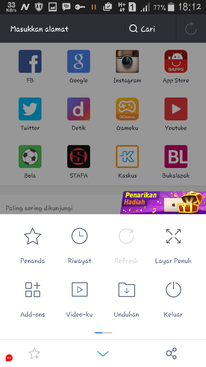 Браузер для андроид тв с возможностью скачивания. Uc для андроид старые версии. Все браузеры для андроид. Uc browser на андроид 2. Uc browser на русском.