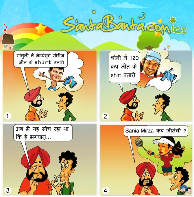 Best representation descriptions: Funny Jokes in Hindi Santa Banta.