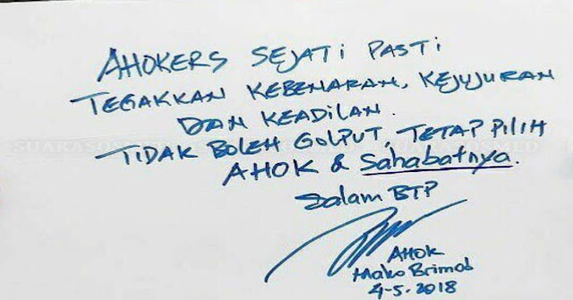 Terima Kasih Ahok !!, Suratmu Buat Ahoker Makin Yakin Pilih Sahabatnya Yaitu Jokowi Terima Kasih Ahok !!, Suratmu Buat Ahoker Makin Yakin Pilih Sahabatnya Yaitu Jokowi
