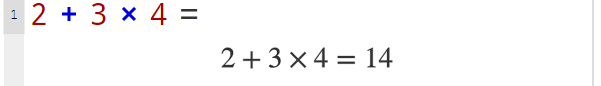 MathGram Blog: How Mathgram Works: Evaluating Math with Parse Trees