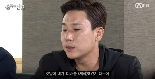 소희와 채경이의 활동을 맡은 이상민과 탁재훈 ㄷㄷ.jpg | 인스티즈